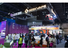 Geekvape Unveils Wenax Q Pro and Aegis Legend 3 at 2024 World Vape Show Geekvape Unveils Wenax Q Pro and Aegis Legend 3 at 2024 World Vape Show
