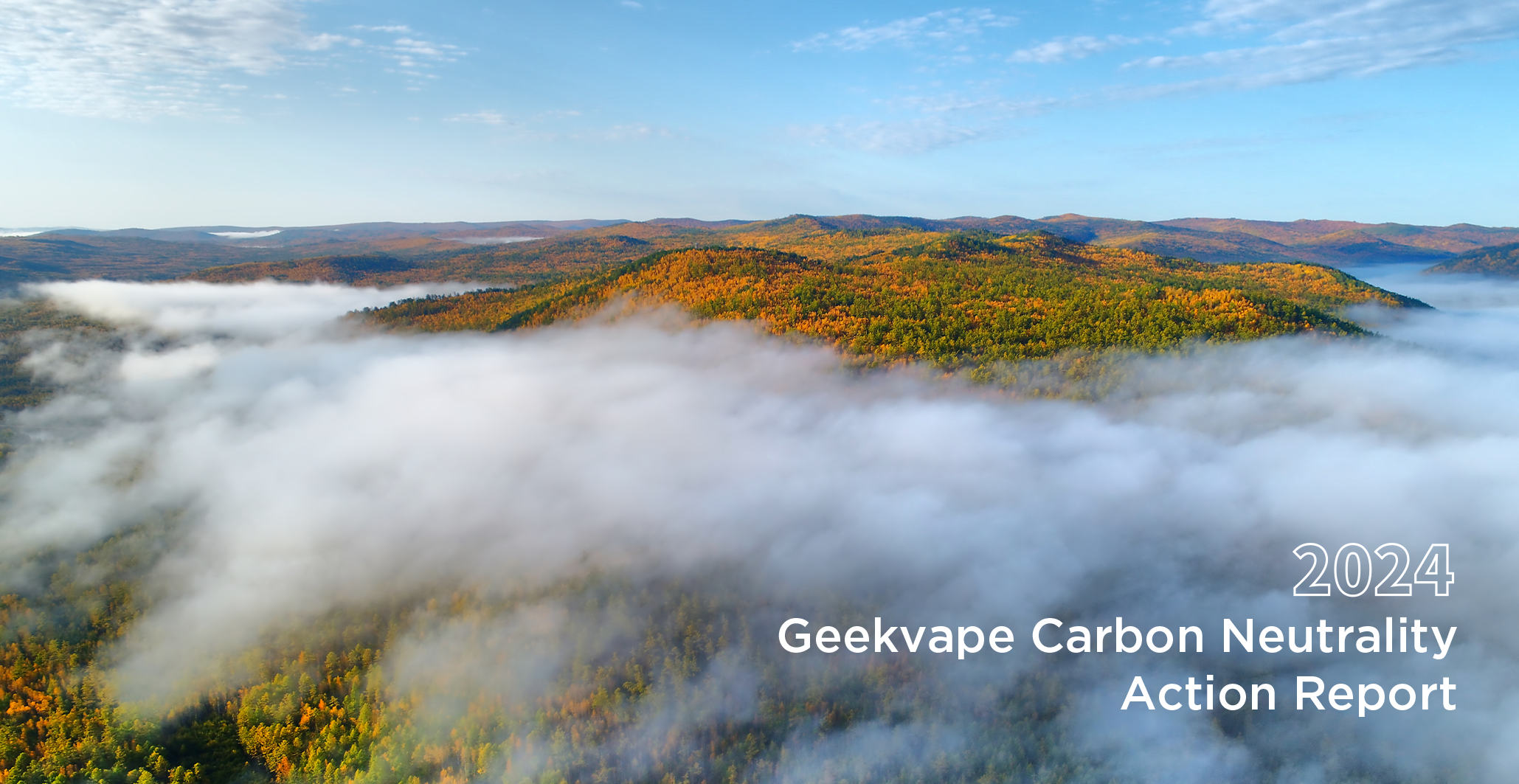 Geekvape released first Carbon Neutrality Action Report to build a green and low-carbon future Geekvape released first Carbon Neutrality Action Report to build a green and low-carbon future