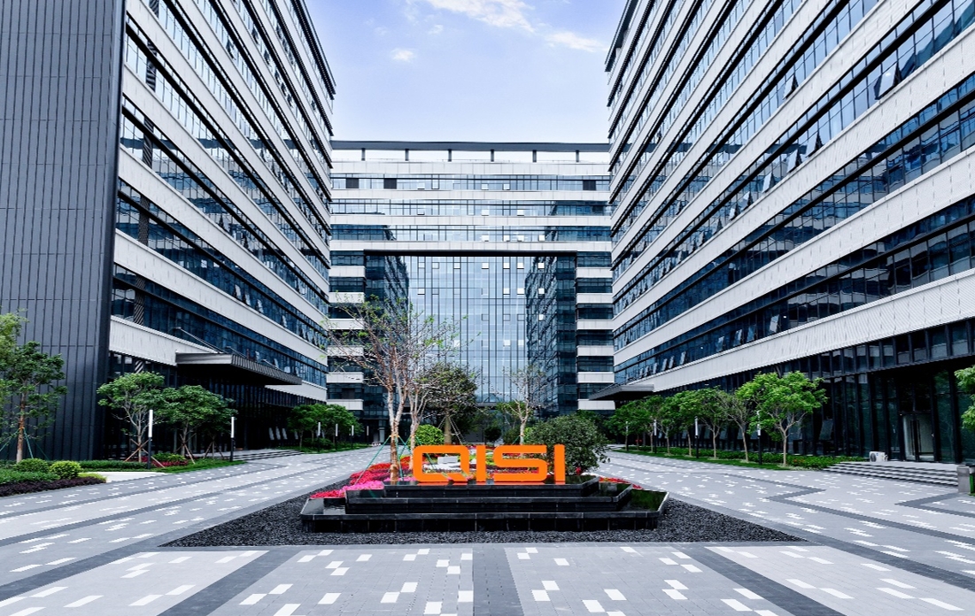 Zhuhai Qisitech Attains ISO14001 and ISO45001 System Certifications, Setting a New Benchmark for Sust Zhuhai Qisitech Attains ISO14001 and ISO45001 System Certifications, Setting a New Benchmark for Sust